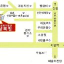 빵굼터(제과점) 이미지