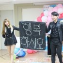 로이스어린이집 이미지