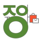 중앙봉투 이미지
