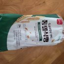 보천목장 이미지