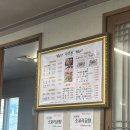 진상미로 | [내돈내산/이천] 솥밥이 맛있는 ‘풍년골’ 정식 솔직후기