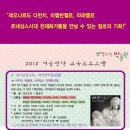 생각하는박물관 네이버블로그