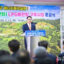 상죽마을회관 이미지