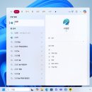 금손PC 이미지