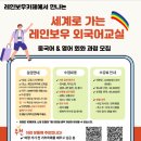 군포시 가족센터 이미지