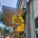 메가커피경주용황점