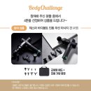 창동점 스포애니 이미지