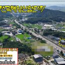 화성로, 전곡항로 네이버블로그