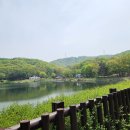 율동공원 이미지