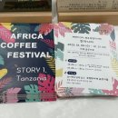 카페 글로리엘 이미지