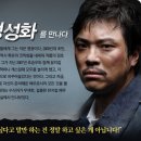 뮤지컬 _ 그날을 기약하며 이미지