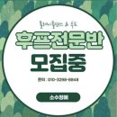 폴레이폴댄스