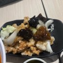 플레이팅 김포공항점 티엔루 이미지