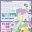 양재미디어(주) 이미지