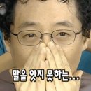 J&W헤어
