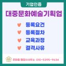 최정원 행정사 사무소 이미지