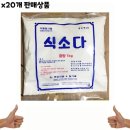 태성유통 이미지