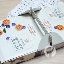 블루베리호두과자 네이버블로그