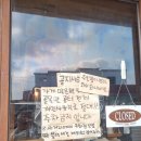 떡볶이튀김 | [제주 한림 맛집] 명랑스낵 : 떡볶이 한치 튀김 후기 | 협재 오션뷰 분식집