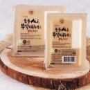 초록마을 이미지