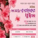 천성산체육공원 (축구장) 네이버블로그