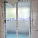 영남아파트 이미지