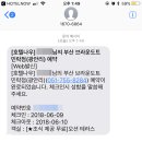 브라운도트 민락점 네이버블로그
