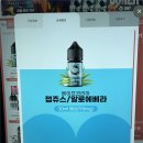 지구전자 이미지