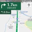 삼성IC충전소 이미지