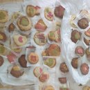 청천초등학교 병설유치원 이미지