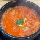 밥맛나