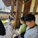 아이비전아동발달연구센터