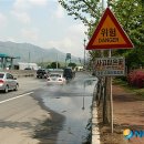 마하주유소 이미지