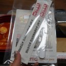 보편타당푸드