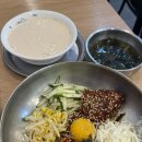 청호로219번길 | 목포 1박 2일 혼여행 후기