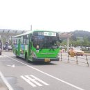 반구슈퍼