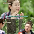 달콤한 밥상 이미지