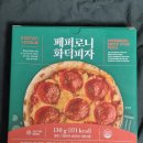 맥주의반란 | 🍕냉동 피자의 반란! 키친서울 페퍼로니 화덕피자 오븐 조리 내돈내산 후기