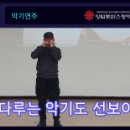 도레미 노래교실 이미지