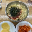 전주성심여자고등학교 | 전주 한옥마을 맛집 : 쫄면 칼국수 웨이팅 후기 주차 정보 ‘베테랑칼국수’