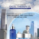 O2 테라피 이미지