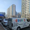 월산마을6단지 부영아파트(장유1차) 이미지