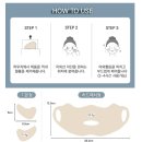 (주)지아이 | 골프선패치 자외선패치 골프필수품 지아이골프 추천