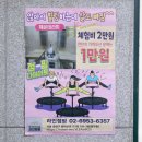 중화역1번출구주변 이미지