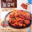 유가네춘천닭갈비2