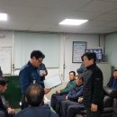 수산2리 마을회관 이미지