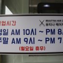 뷰티나헤어카페