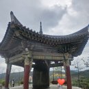 영산정사 성보박물관 | [밀양핫플]세계최대와불 밀양영산정사 (석조여래좌상)성보박물관/불교