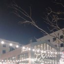 플레이스 캠프 제주 이미지