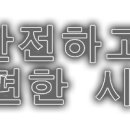 고도리정육식당 이미지